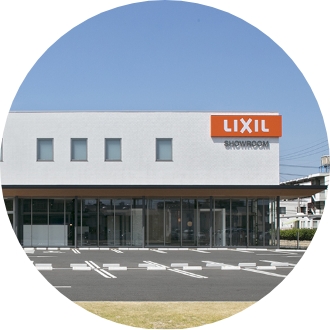 LIXILショールーム岡山