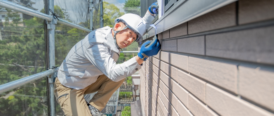 住宅の工事をしている様子